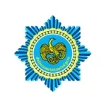 หวยรัฐบาล