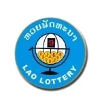 หวยลาว