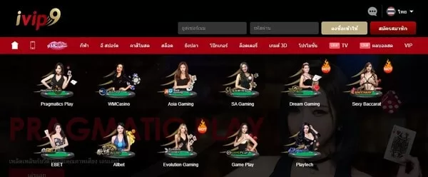 ไฮโลออนไลน์เดิมพันขั้นต่ำ 10