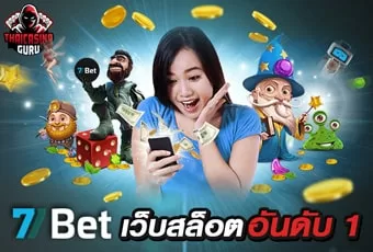 ฝาก 15 รับ 100 ล่าสุด ทุกค่าย