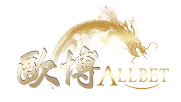 คาสิโนสด allbet gaming