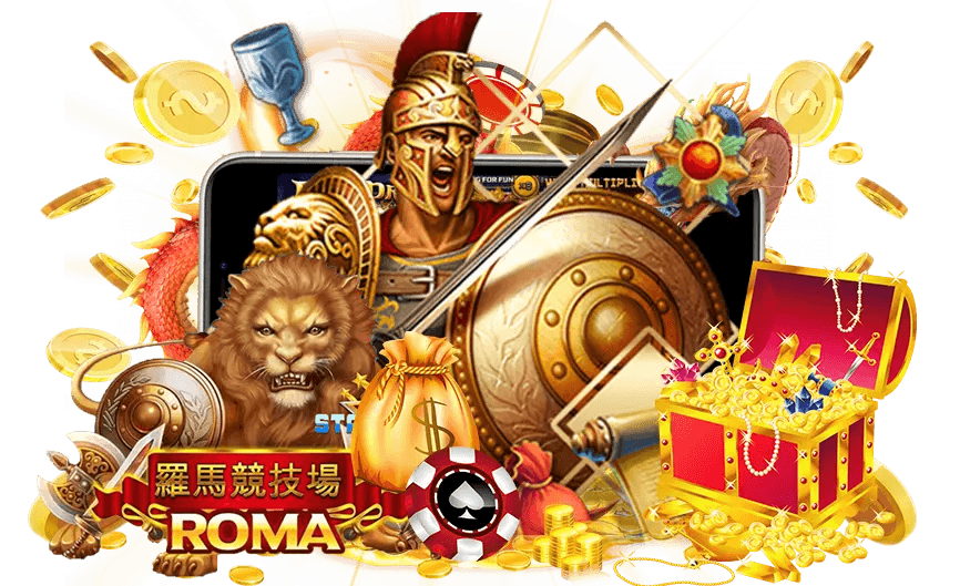 สล็อต Roma Joker ที่ดีที่สุด