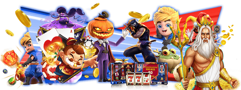 เว็บสล็อตแตกง่าย 2021 ฝากถอนไม่มีขั้นต่ำ