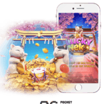 สล็อตออนไลน์ 22