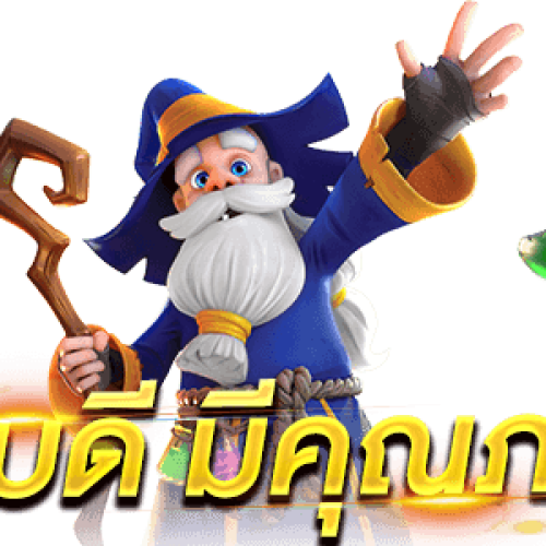 สล็อตเว็บตรงไม่ผ่านเอเย่นต์ ไม่มี ขั้นต่ำ